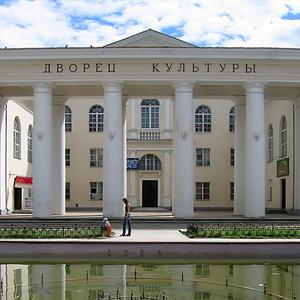 Дворцы и дома культуры Южно-Сахалинска
