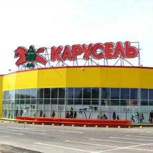 Гипермаркеты Южно-Сахалинска