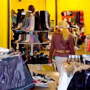 Магазины одежды и обуви Южно-Сахалинска
