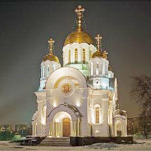 Религиозные учреждения Южно-Сахалинска