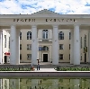 Дворцы и дома культуры в Южно-Сахалинске