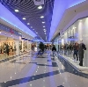 Торговые центры в Южно-Сахалинске