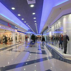 Торговые центры Южно-Сахалинска